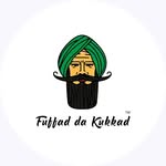 Random Logo
